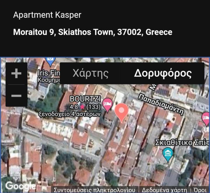 Apartment Kasper Skiathos by Eksteriør billede